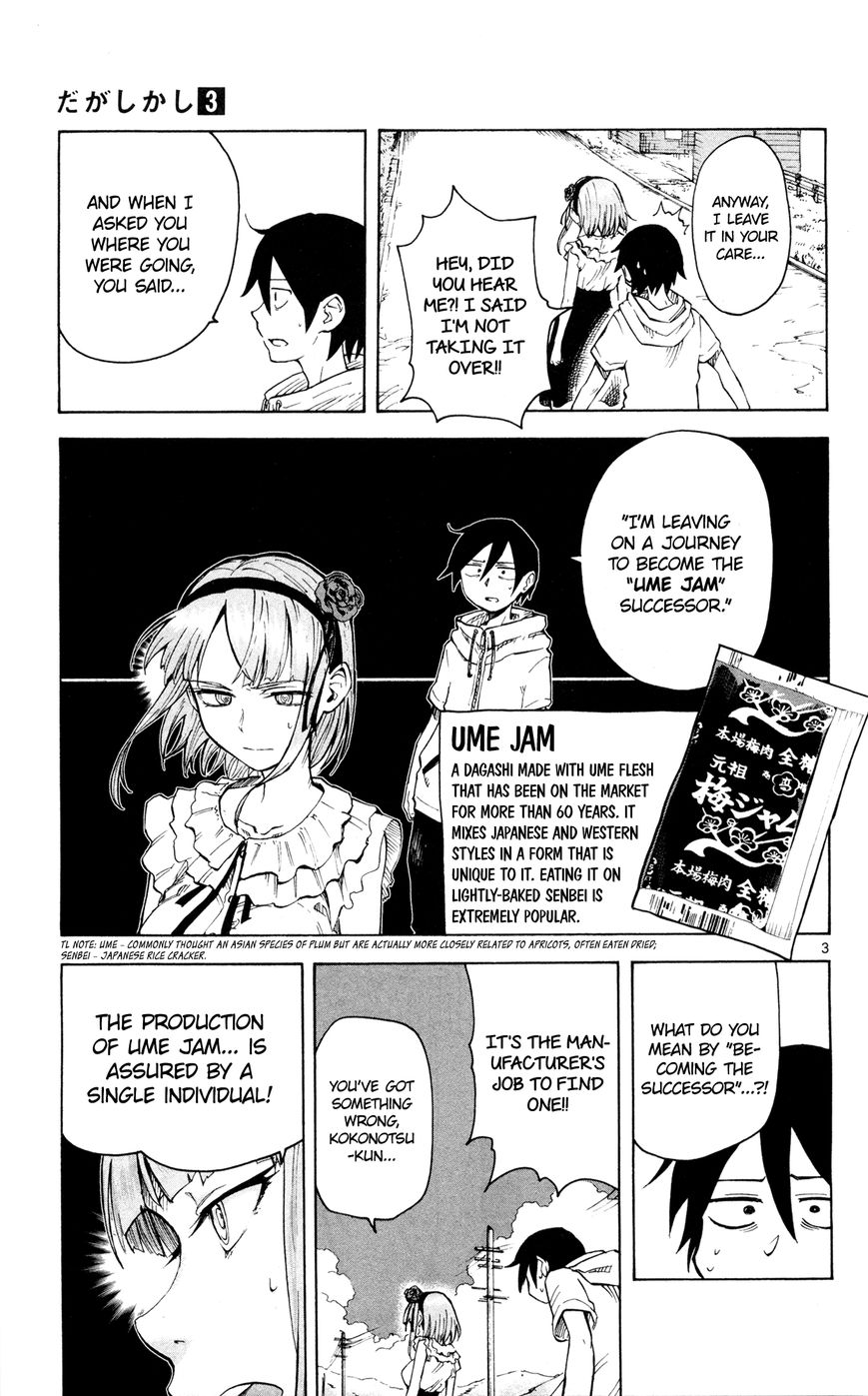 Dagashi Kashi Chapter 46 page 4 - Chapter 46 : Ume Jam
