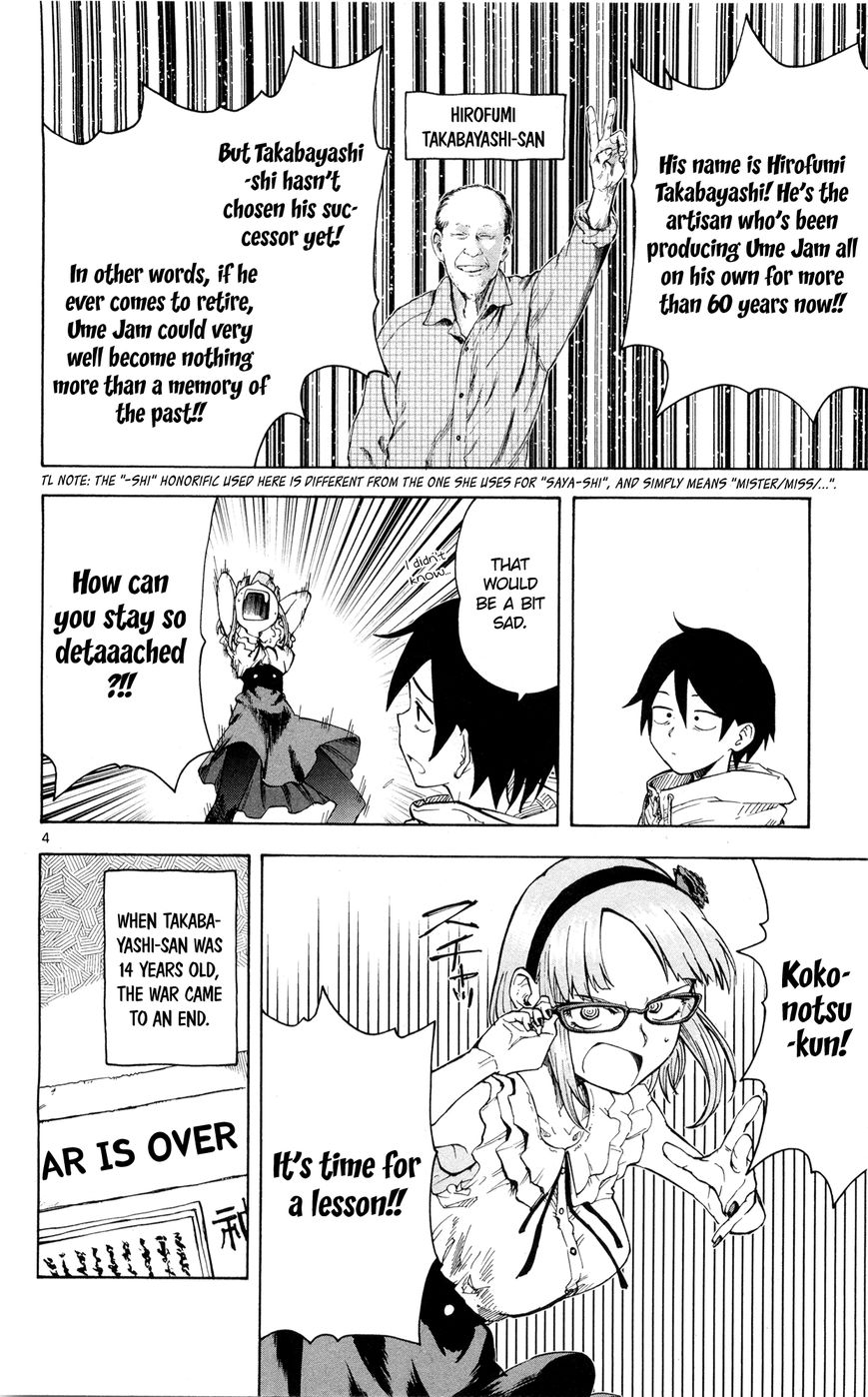 Dagashi Kashi Chapter 46 page 5 - Chapter 46 : Ume Jam