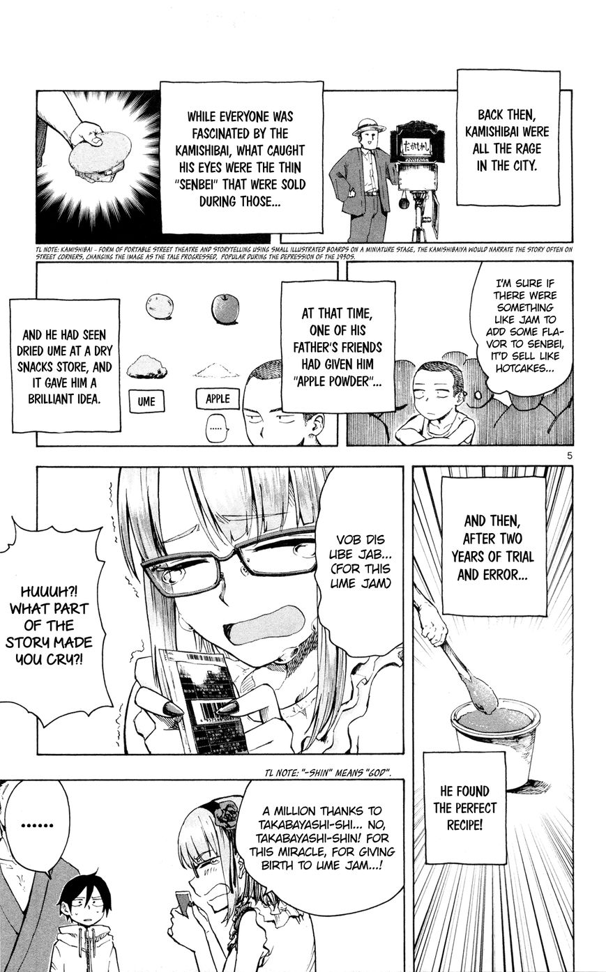 Dagashi Kashi Chapter 46 page 6 - Chapter 46 : Ume Jam