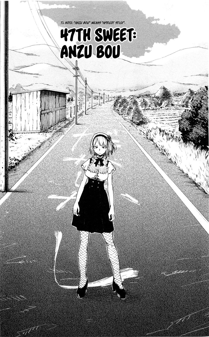 Dagashi Kashi Chapter 47 page 2 - Chapter 47 : Anzu Bou
