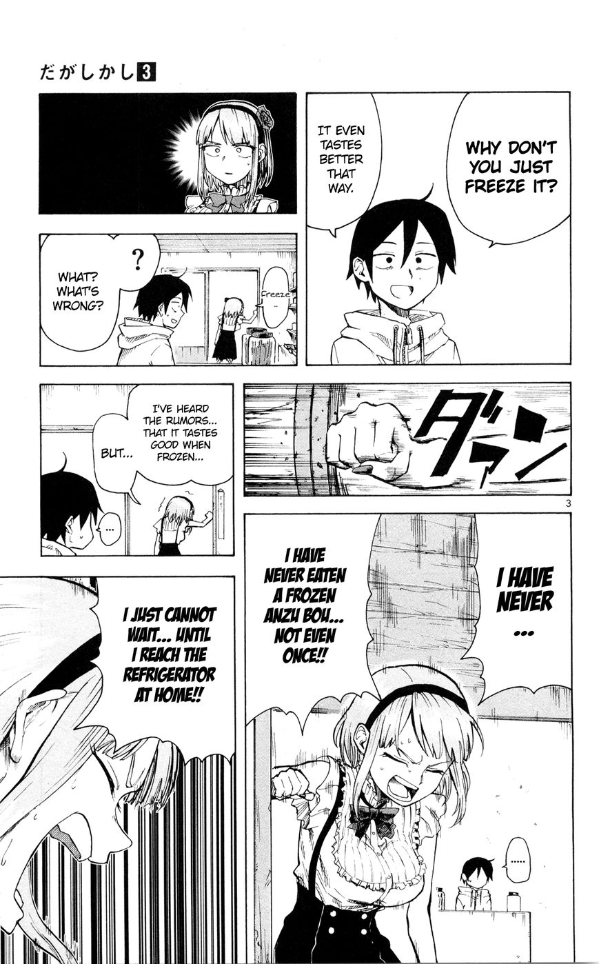 Dagashi Kashi Chapter 47 page 4 - Chapter 47 : Anzu Bou