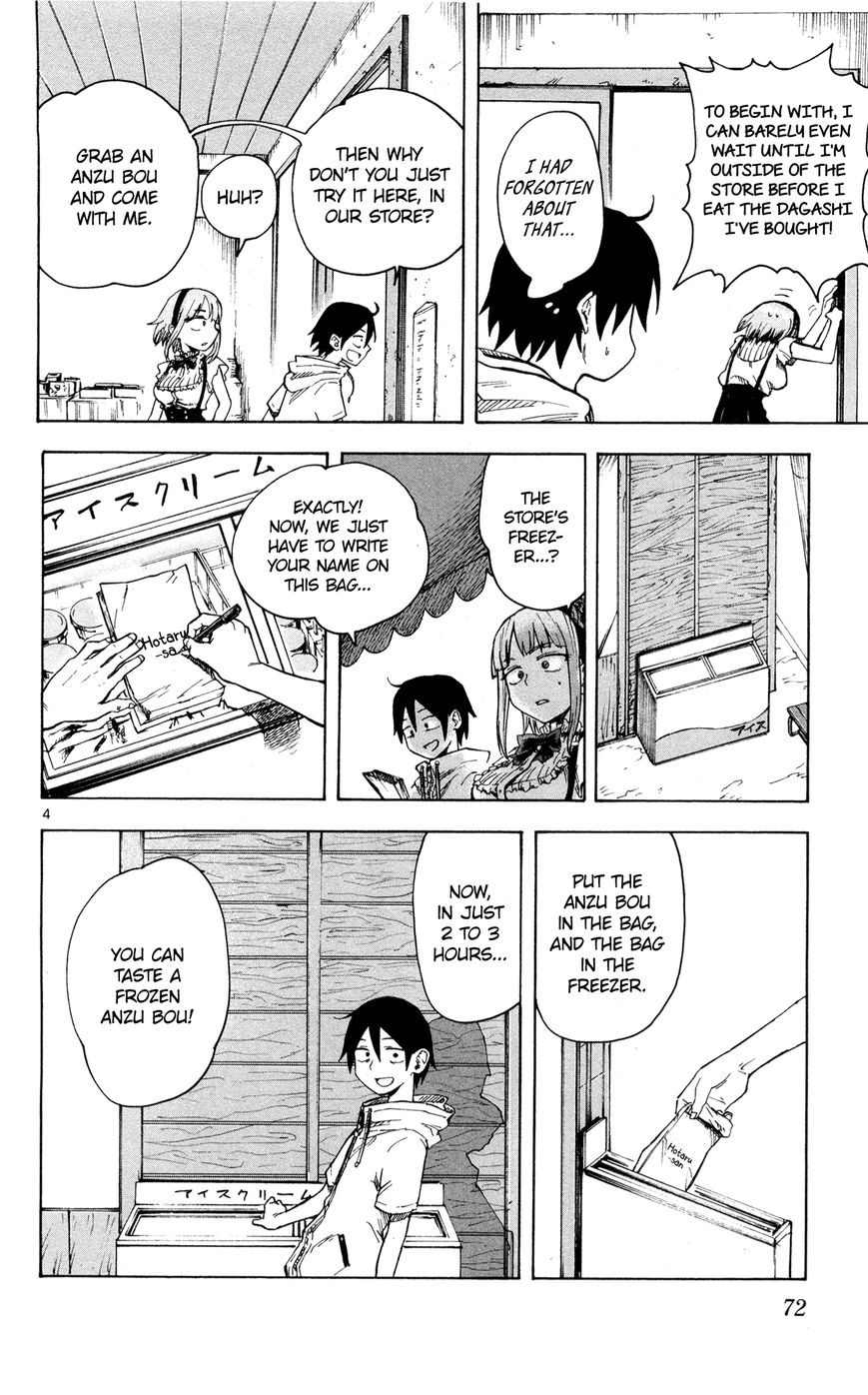 Dagashi Kashi Chapter 47 page 5 - Chapter 47 : Anzu Bou