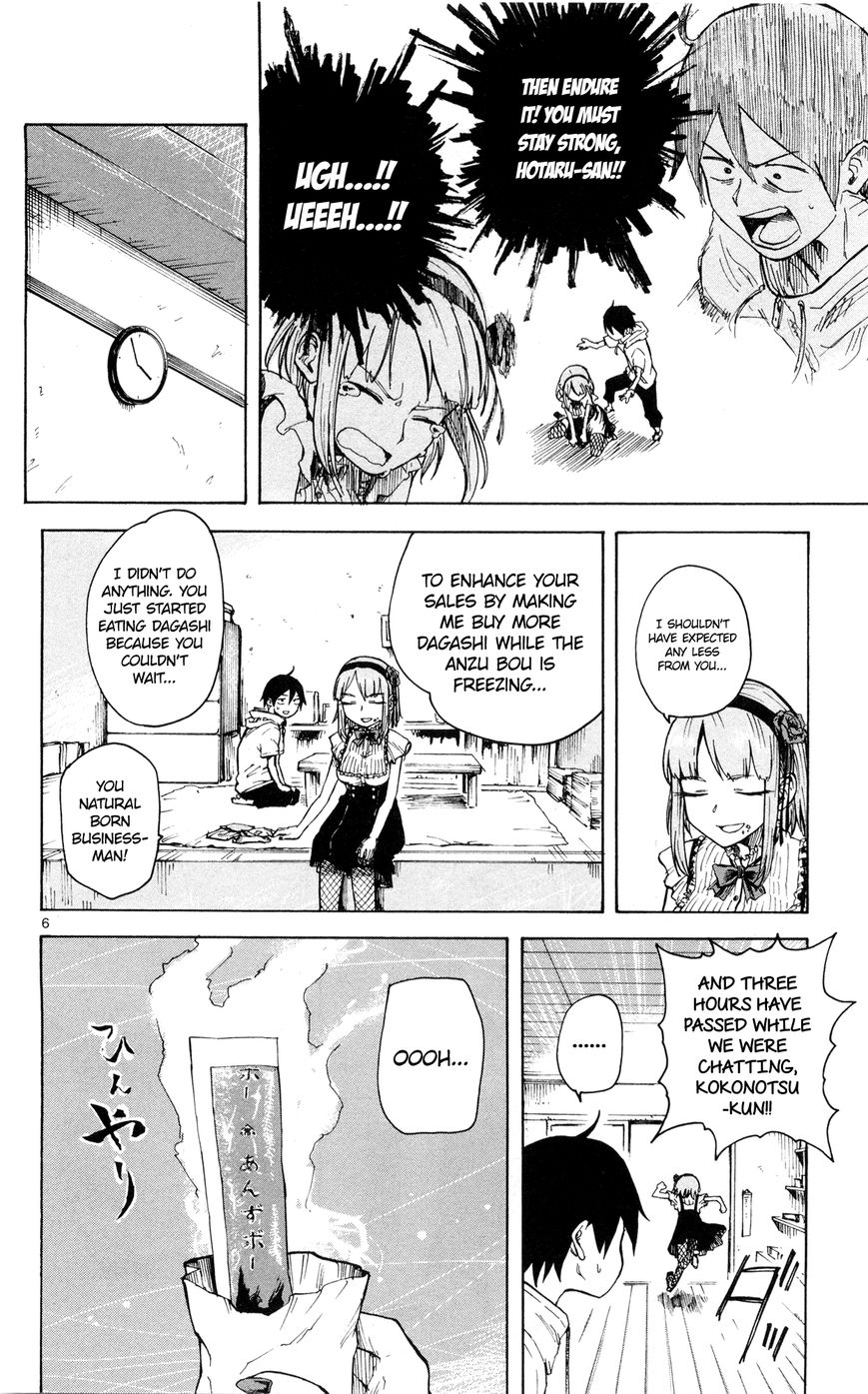 Dagashi Kashi Chapter 47 page 7 - Chapter 47 : Anzu Bou