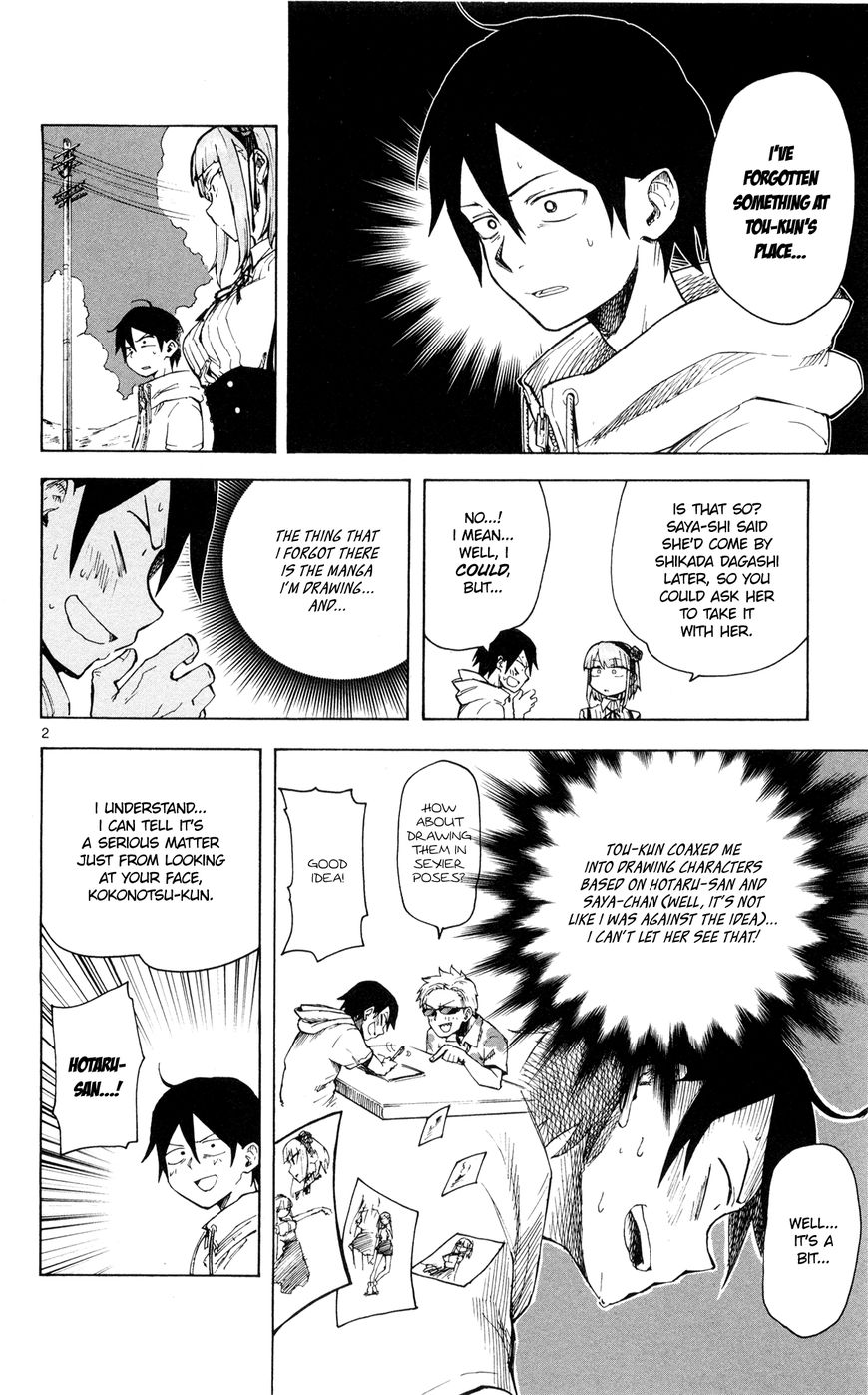 Dagashi Kashi Chapter 48 page 3 - Chapter 48 : Glico