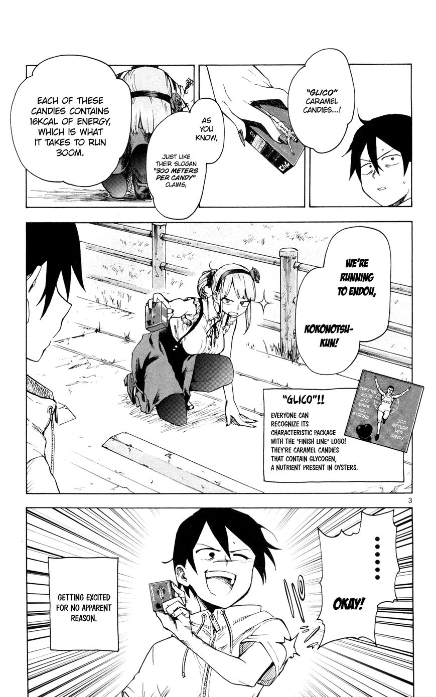 Dagashi Kashi Chapter 48 page 4 - Chapter 48 : Glico
