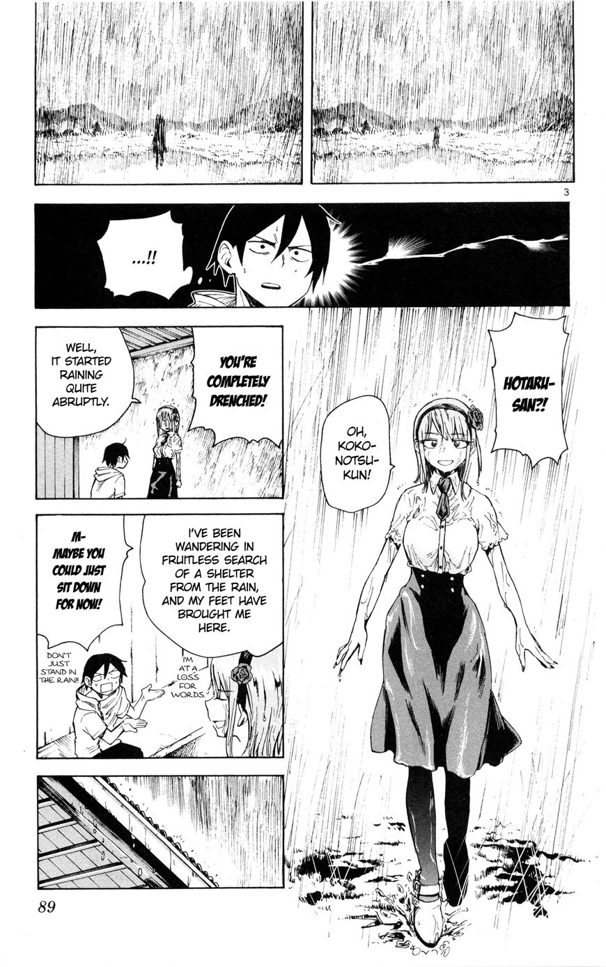 Dagashi Kashi Chapter 49 page 4 - Chapter 49 : Sakuma-Shiki Drops