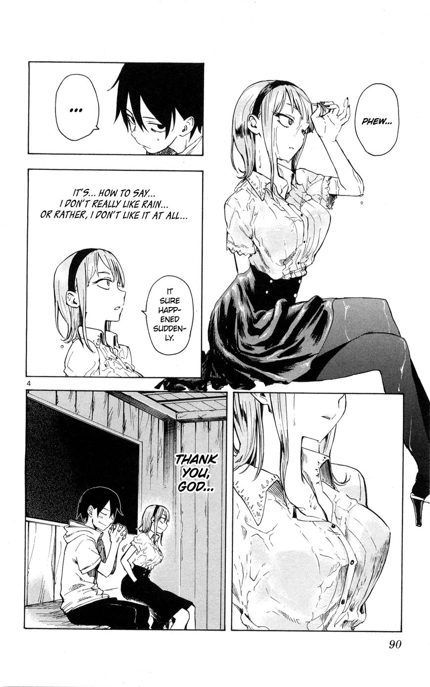 Dagashi Kashi Chapter 49 page 5 - Chapter 49 : Sakuma-Shiki Drops
