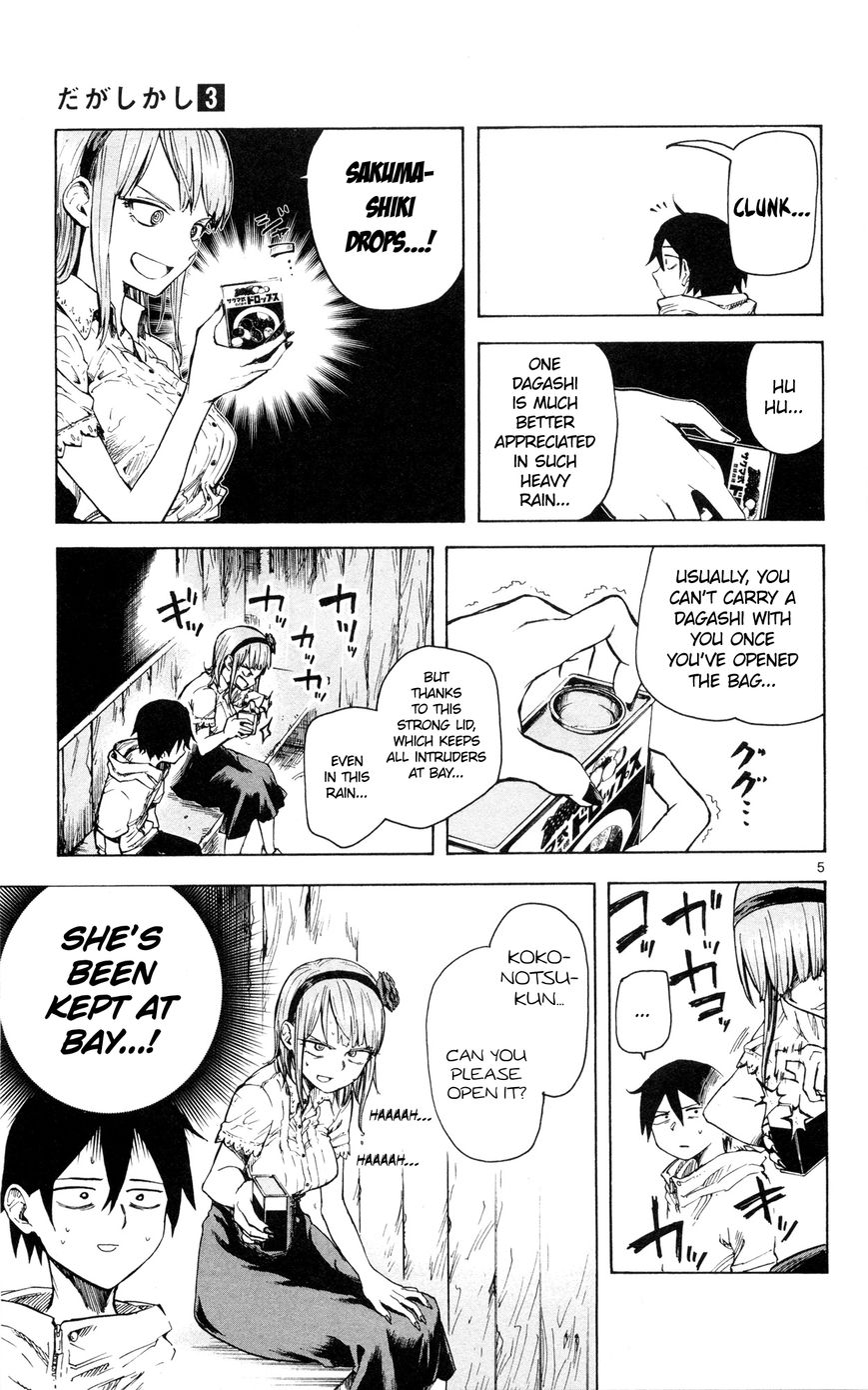 Dagashi Kashi Chapter 49 page 6 - Chapter 49 : Sakuma-Shiki Drops