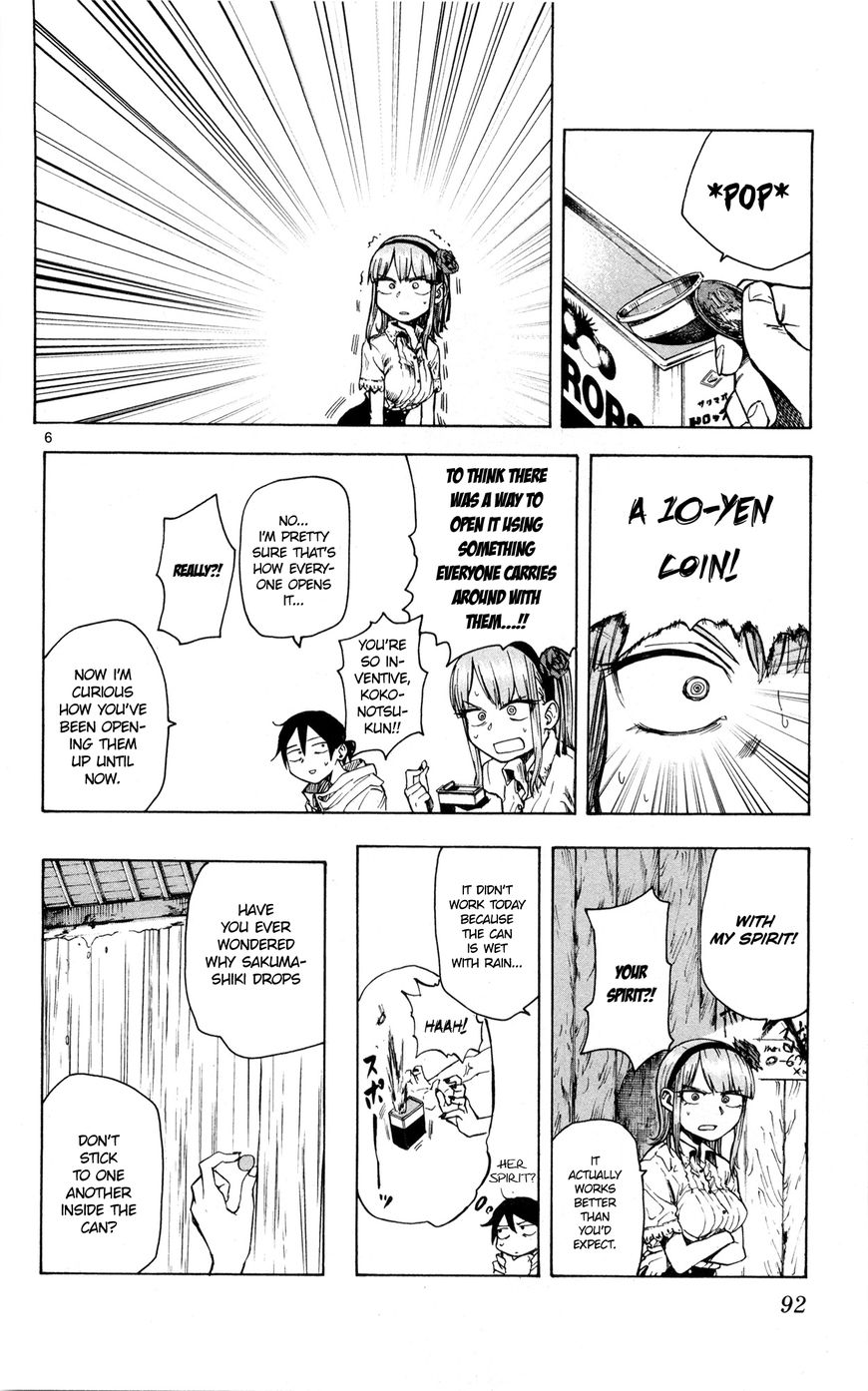 Dagashi Kashi Chapter 49 page 7 - Chapter 49 : Sakuma-Shiki Drops