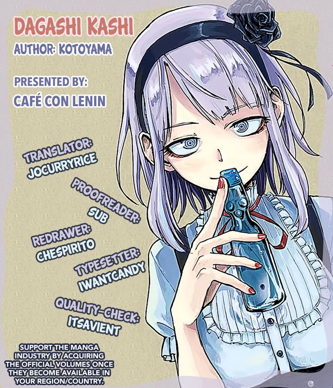 Dagashi Kashi Chapter 5 page 1 - Chapter 5 : Namaiki Beer