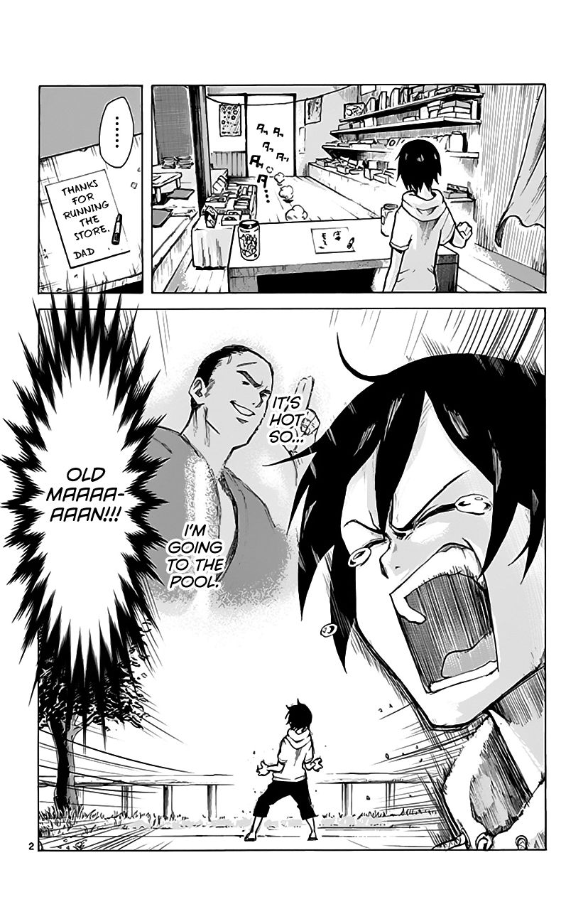 Dagashi Kashi Chapter 5 page 3 - Chapter 5 : Namaiki Beer