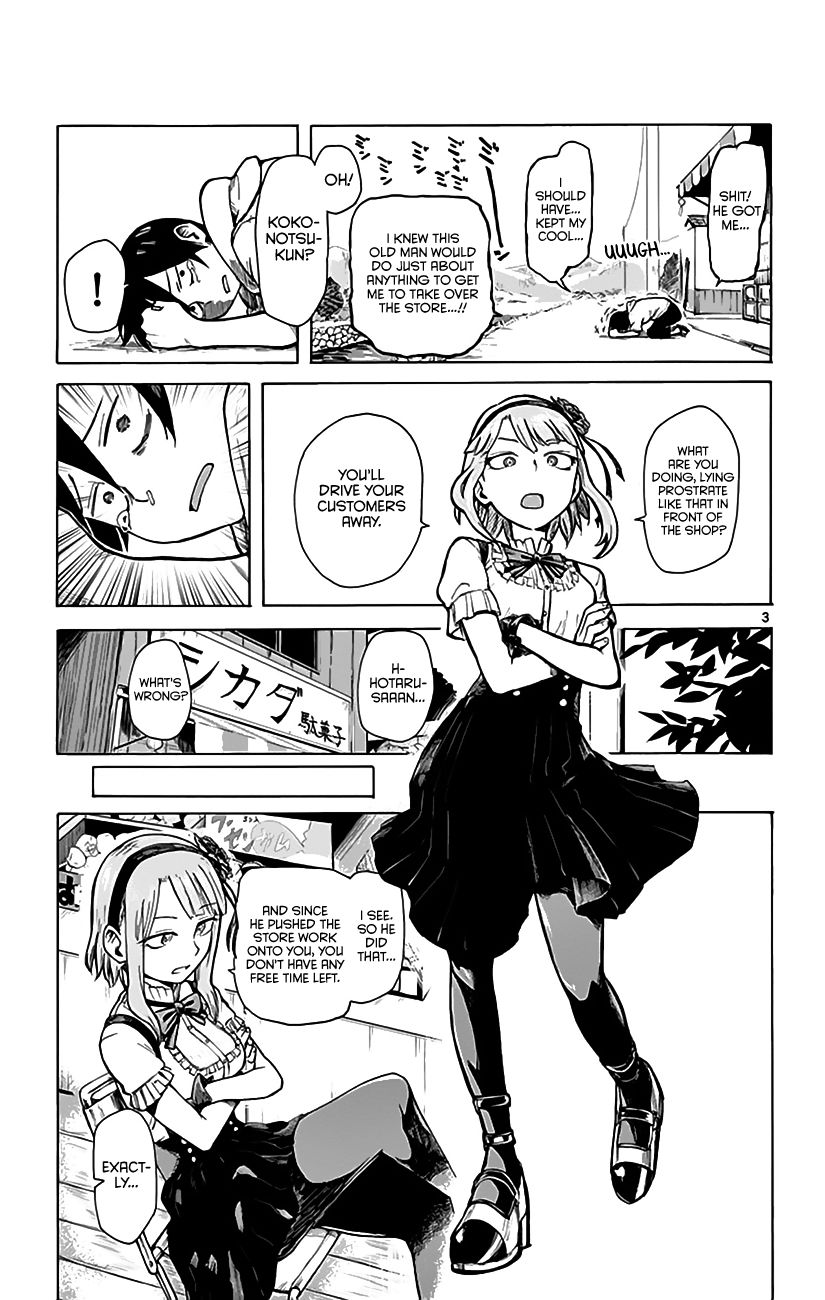 Dagashi Kashi Chapter 5 page 4 - Chapter 5 : Namaiki Beer
