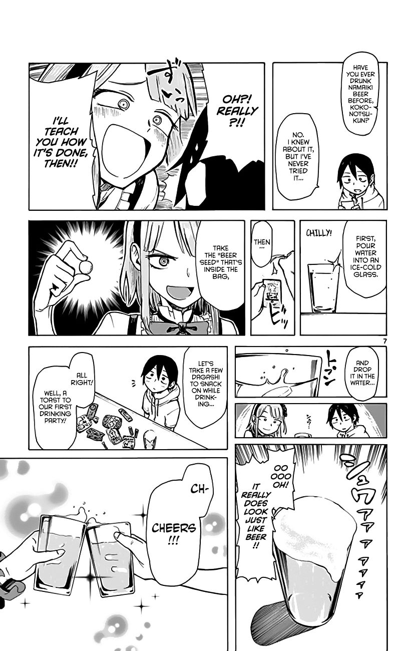 Dagashi Kashi Chapter 5 page 8 - Chapter 5 : Namaiki Beer