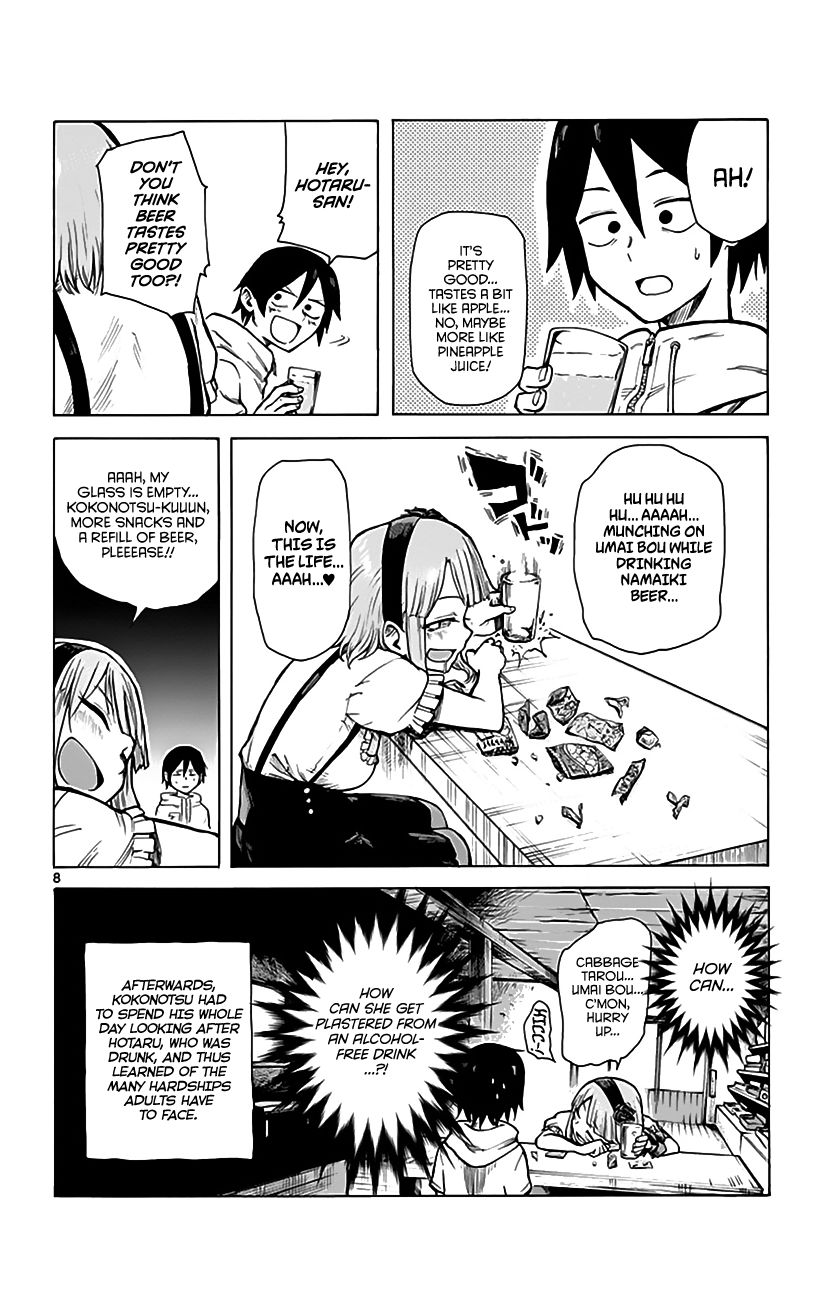 Dagashi Kashi Chapter 5 page 9 - Chapter 5 : Namaiki Beer