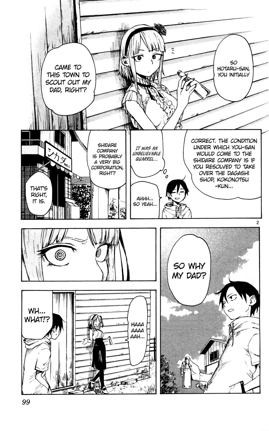 Dagashi Kashi Chapter 50 page 3 - Chapter 50 : Cola Gum