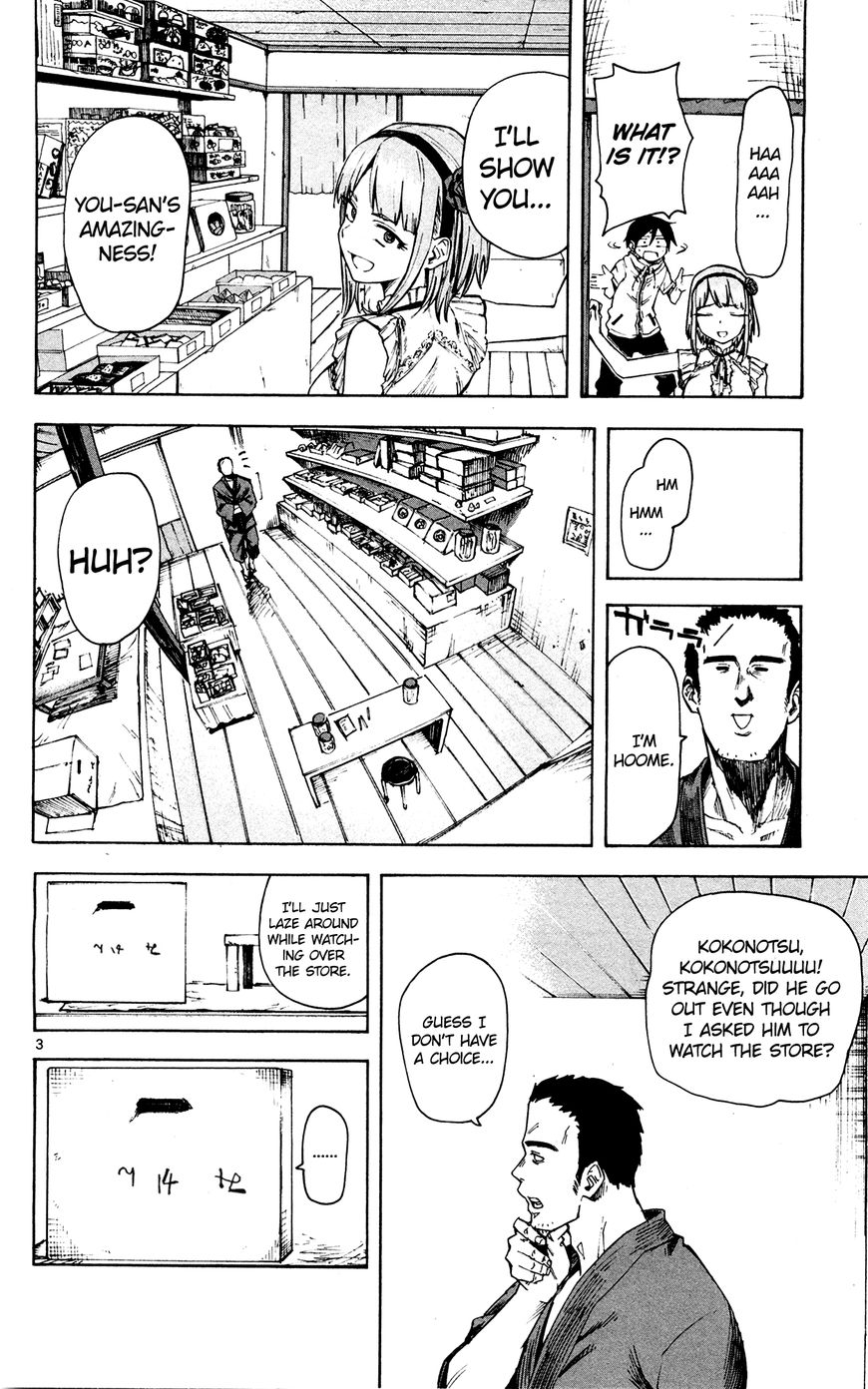 Dagashi Kashi Chapter 50 page 4 - Chapter 50 : Cola Gum