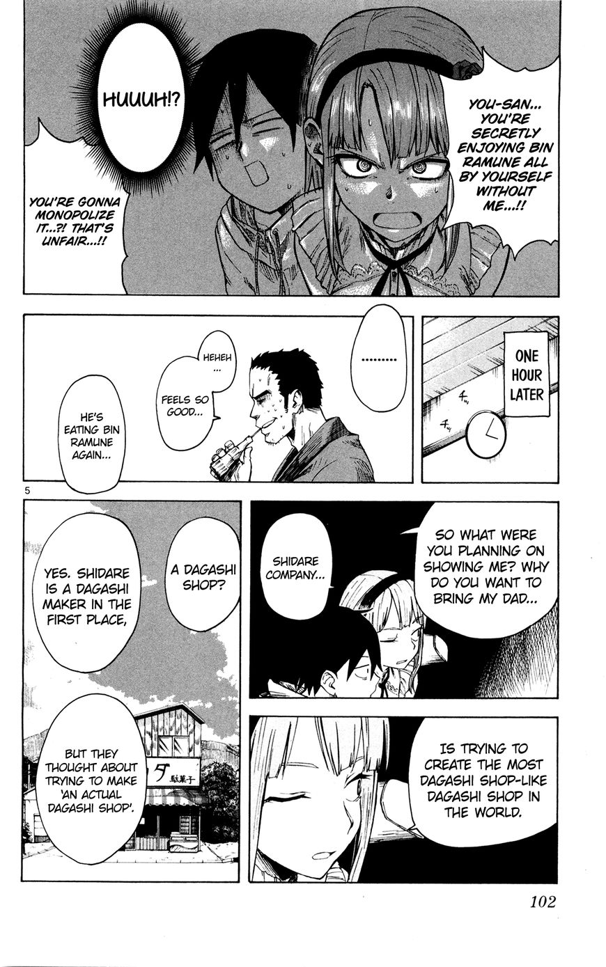 Dagashi Kashi Chapter 50 page 6 - Chapter 50 : Cola Gum