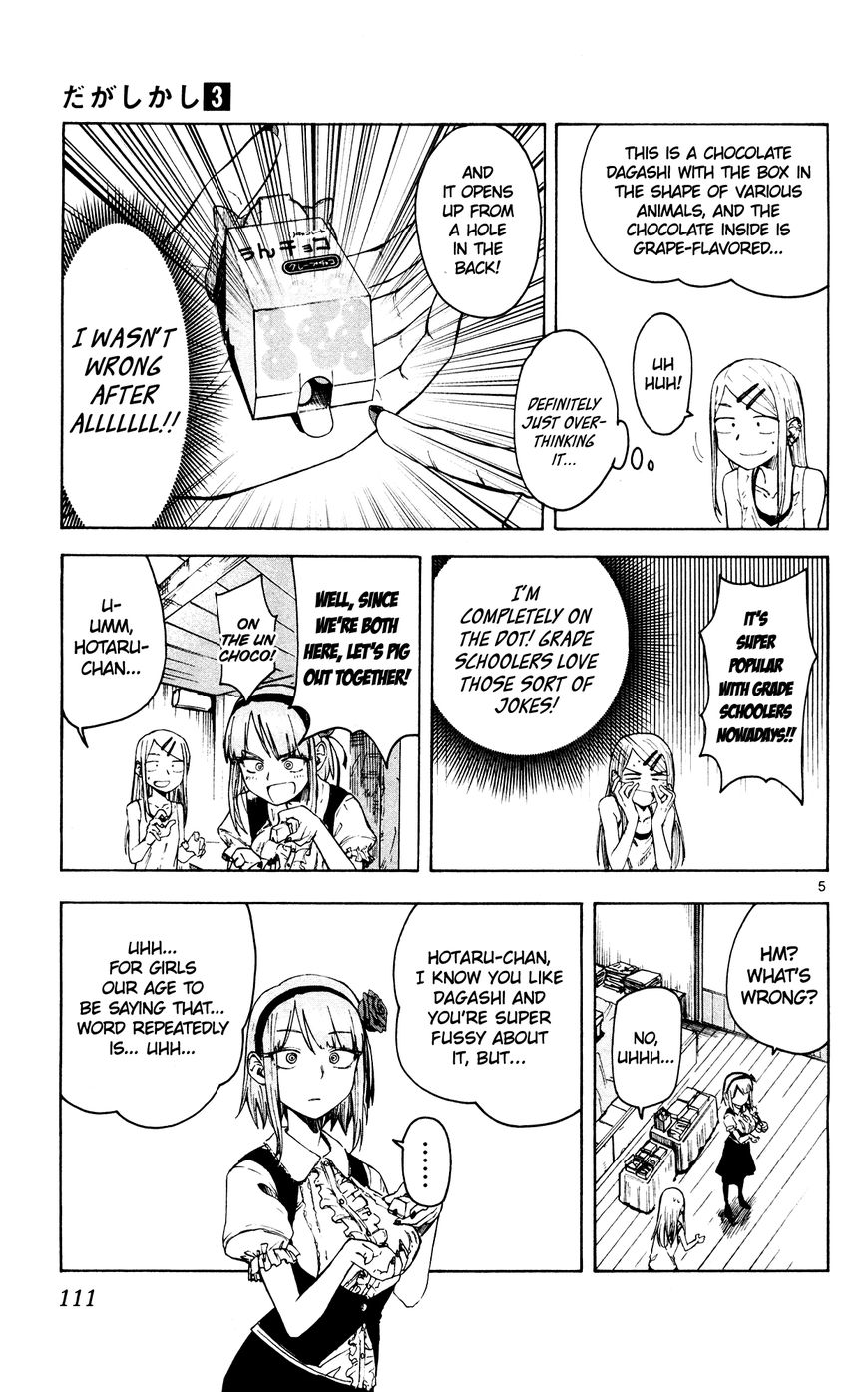 Dagashi Kashi Chapter 51 page 5 - Chapter 51 : Un Choco