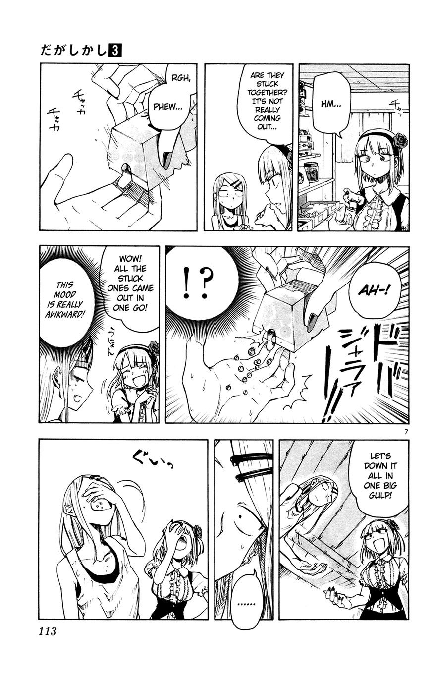 Dagashi Kashi Chapter 51 page 7 - Chapter 51 : Un Choco