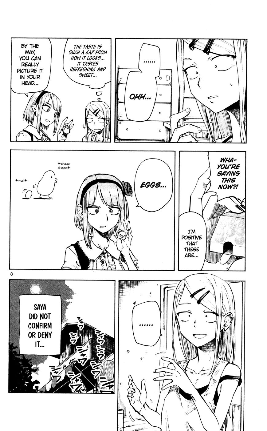 Dagashi Kashi Chapter 51 page 8 - Chapter 51 : Un Choco