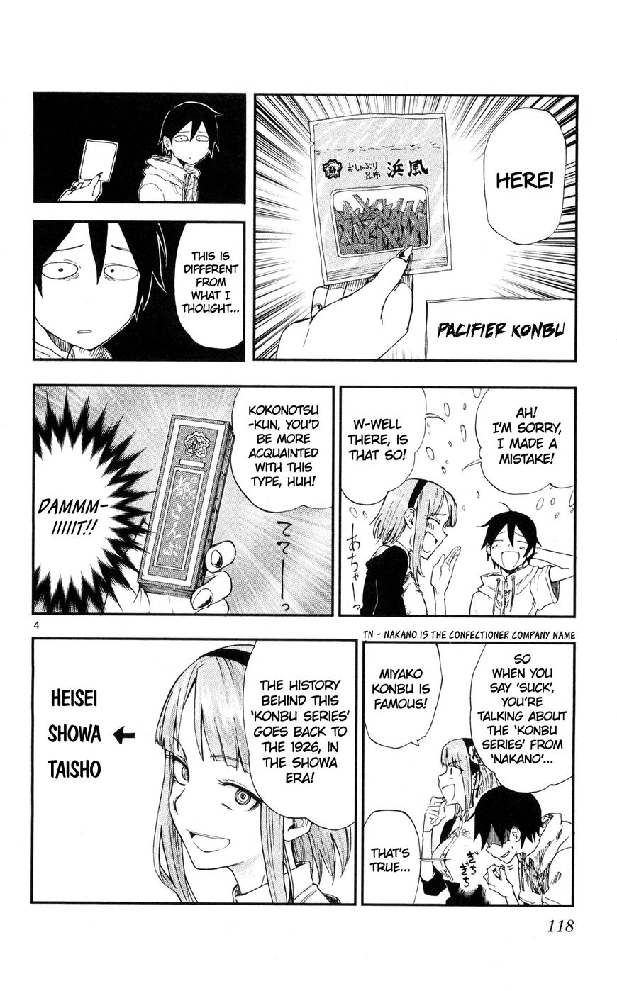 Dagashi Kashi Chapter 52 page 4 - Chapter 52 : Miyako Konbu