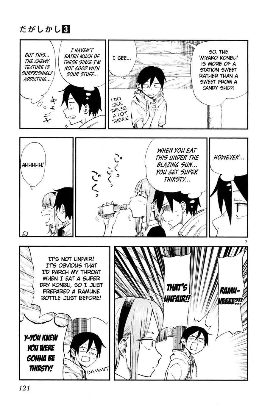 Dagashi Kashi Chapter 52 page 7 - Chapter 52 : Miyako Konbu