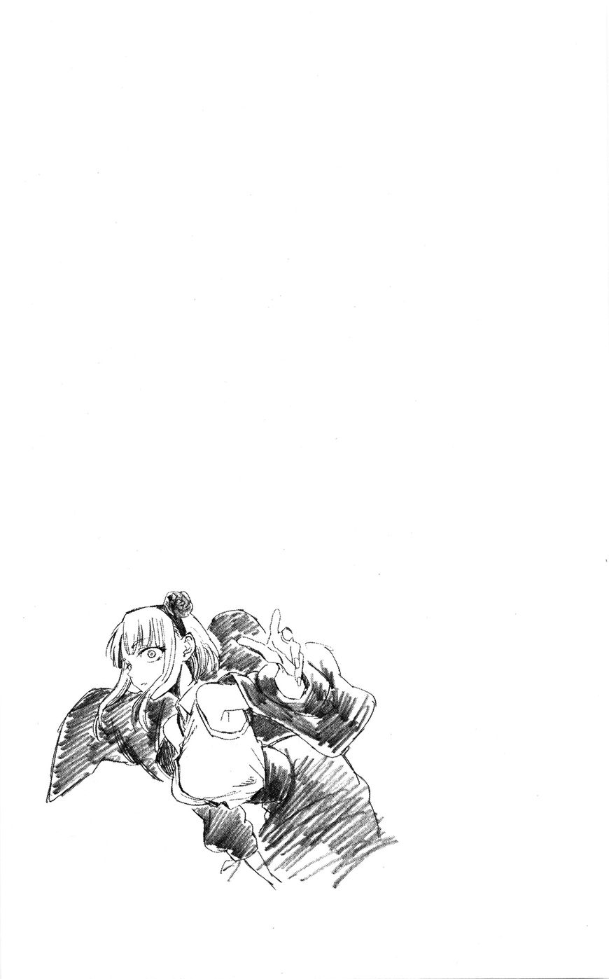Dagashi Kashi Chapter 52 page 9 - Chapter 52 : Miyako Konbu