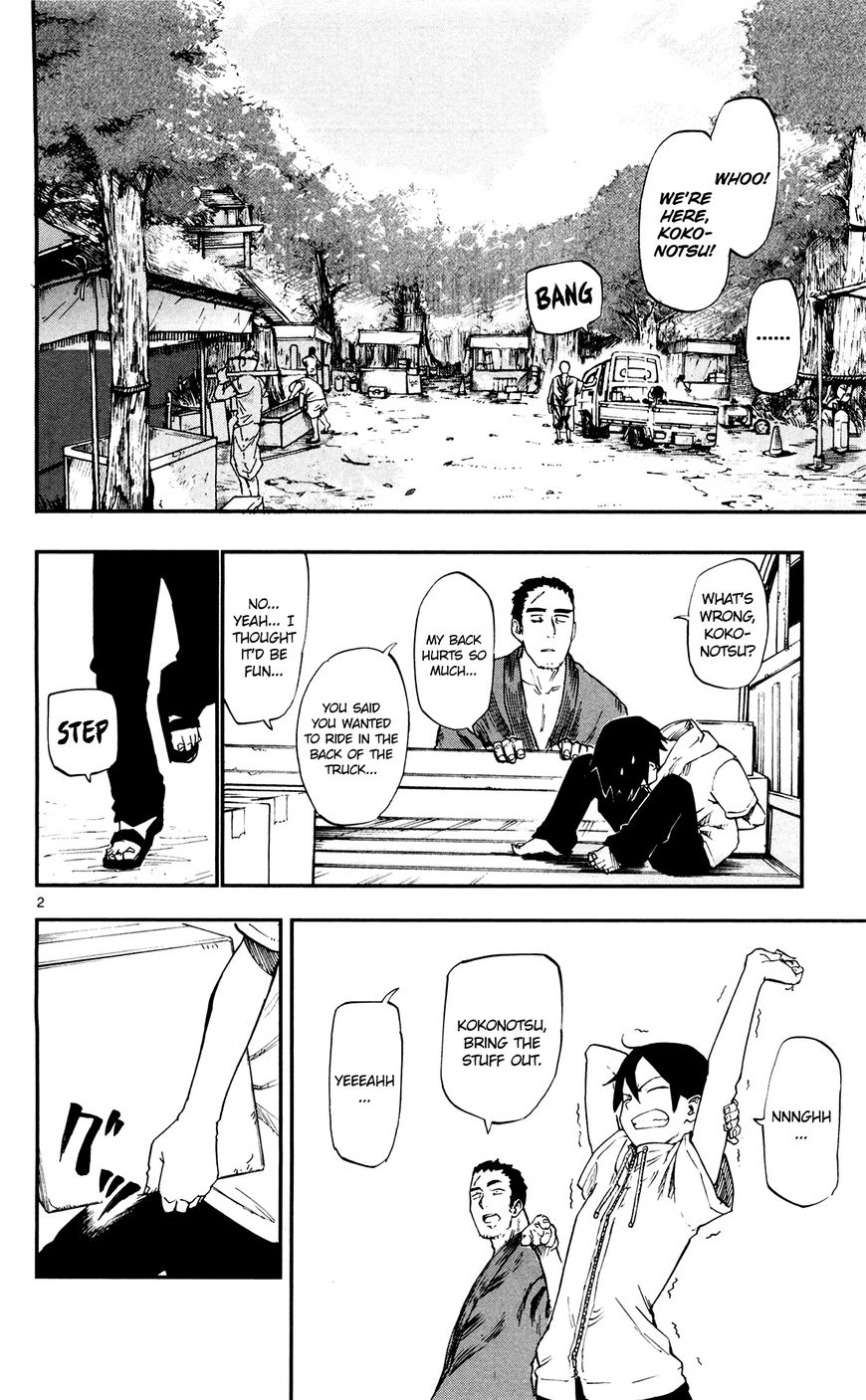 Dagashi Kashi Chapter 53 page 2 - Chapter 53 : Summer Festival (Part 1)
