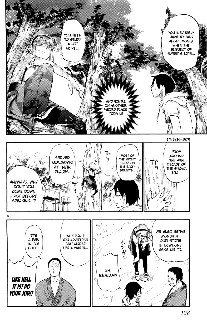 Dagashi Kashi Chapter 53 page 4 - Chapter 53 : Summer Festival (Part 1)