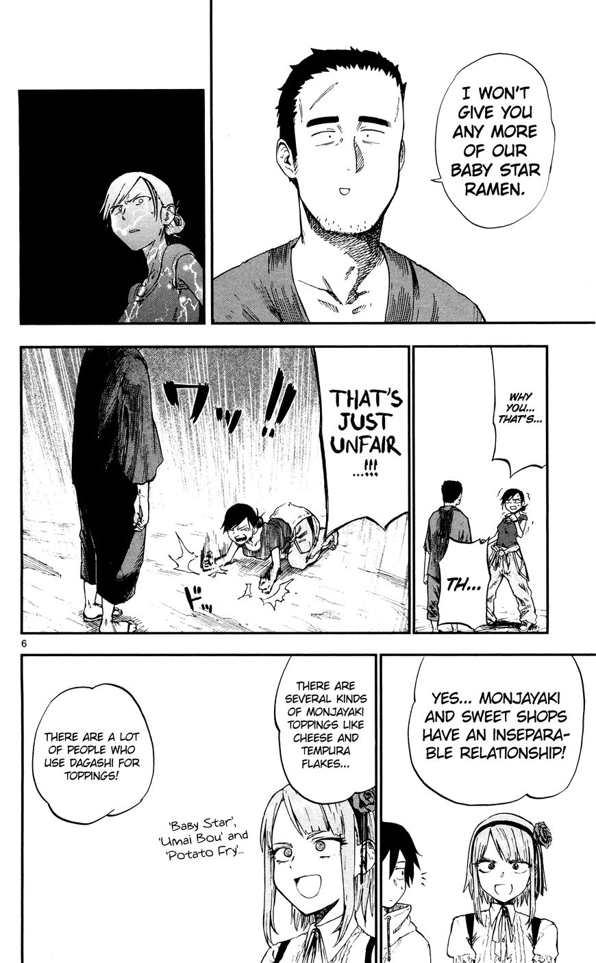 Dagashi Kashi Chapter 53 page 6 - Chapter 53 : Summer Festival (Part 1)