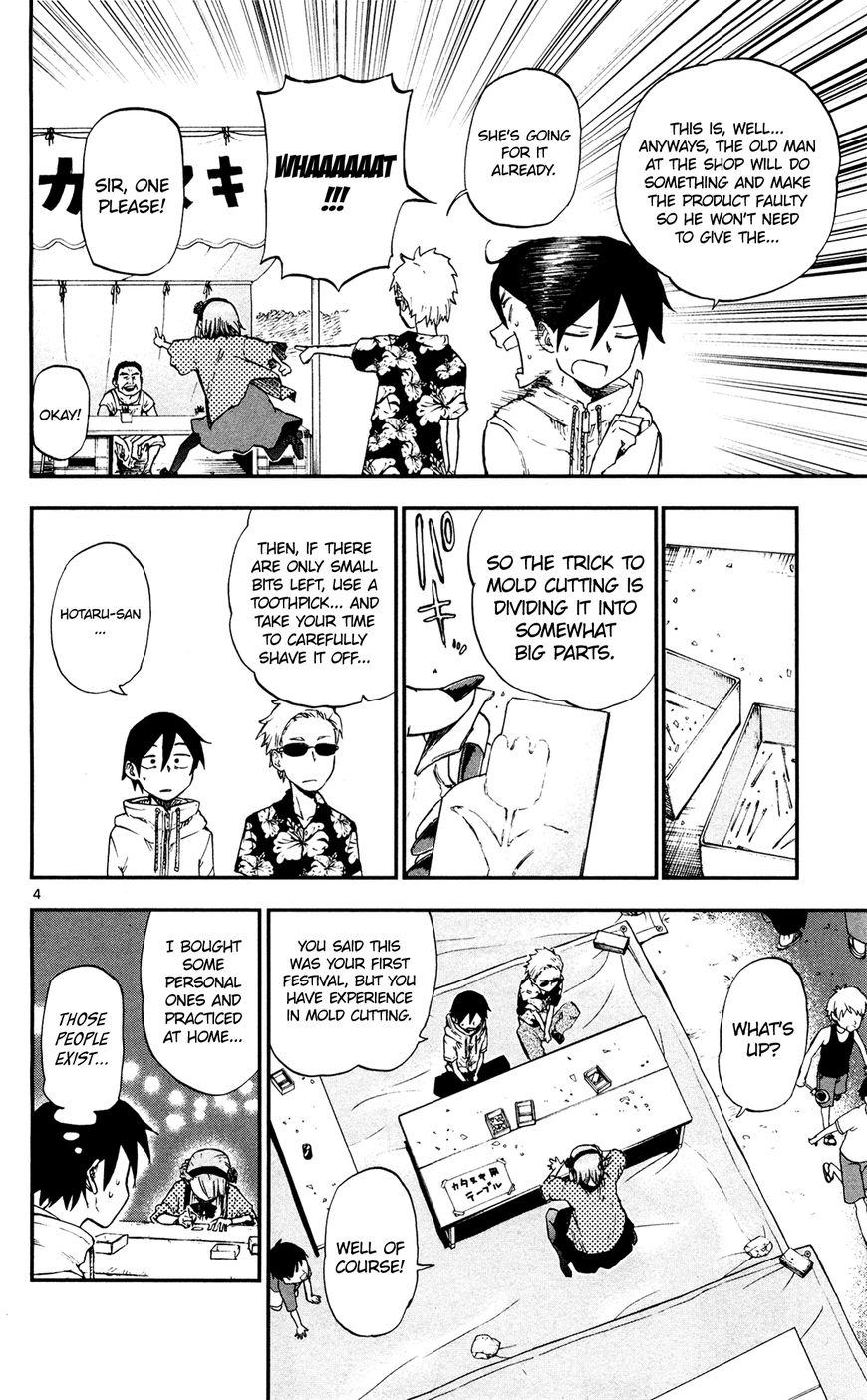 Dagashi Kashi Chapter 54 page 4 - Chapter 54 : Summer Festival (Part 2)