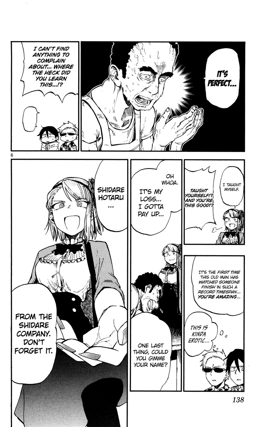 Dagashi Kashi Chapter 54 page 6 - Chapter 54 : Summer Festival (Part 2)