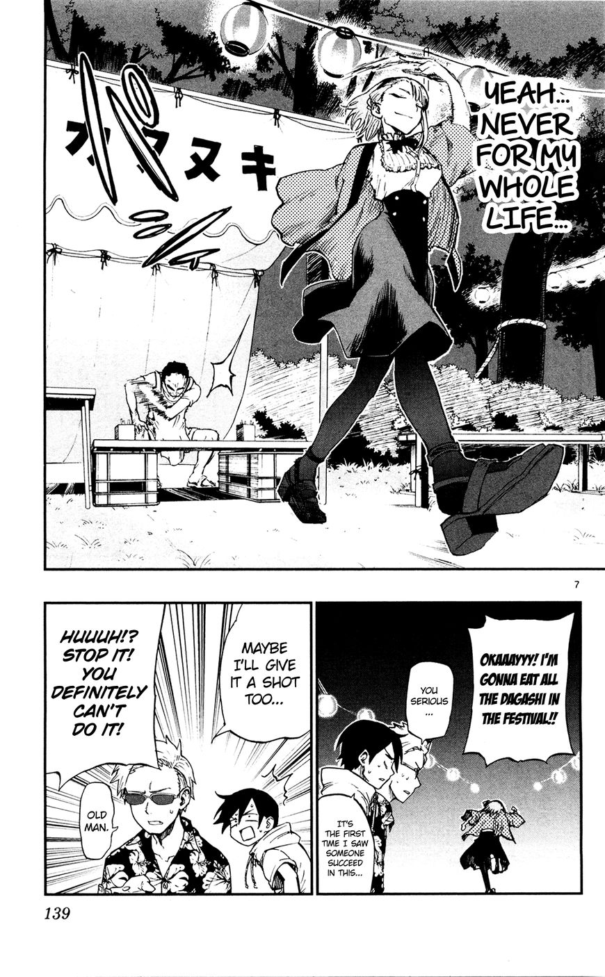 Dagashi Kashi Chapter 54 page 7 - Chapter 54 : Summer Festival (Part 2)