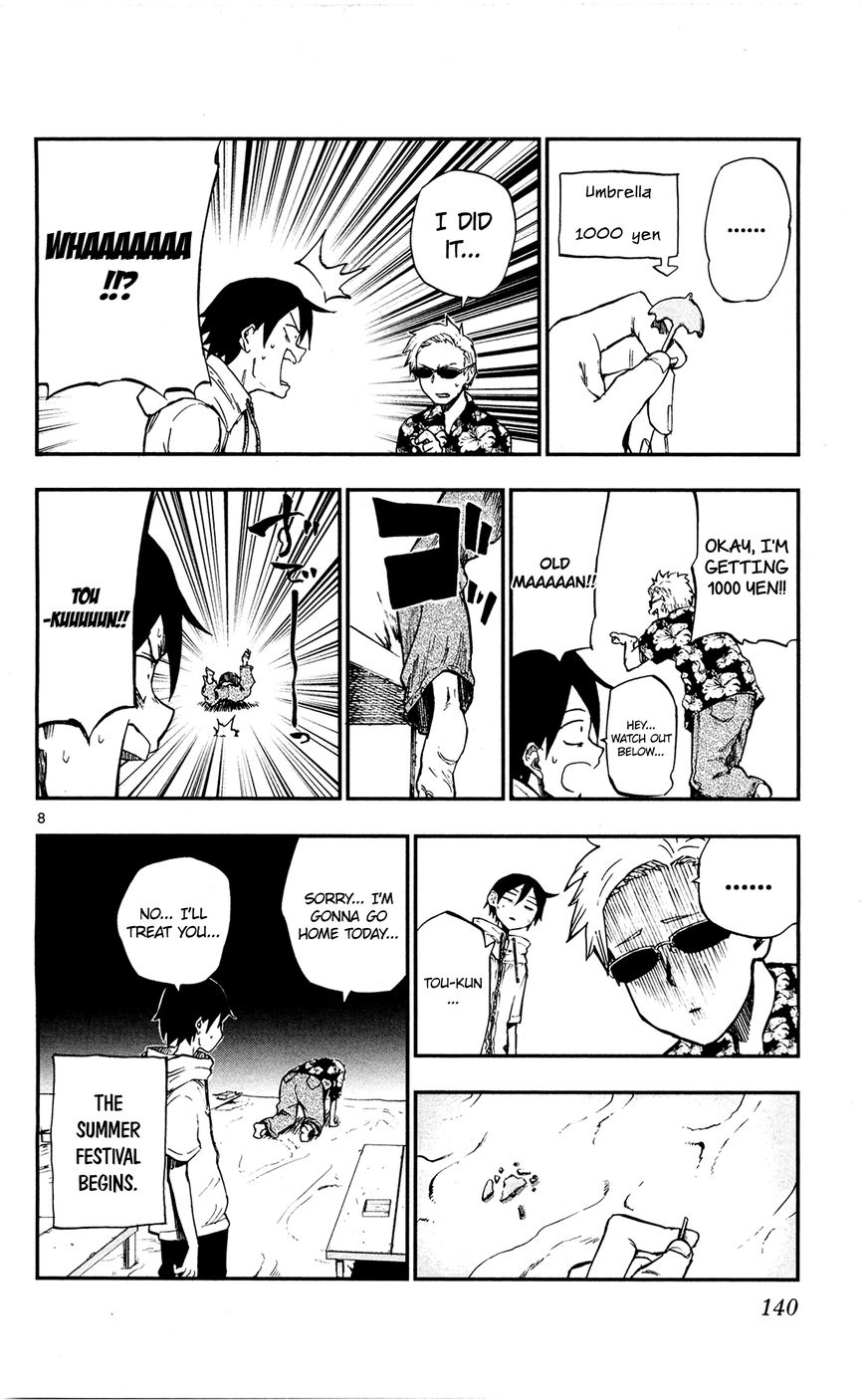 Dagashi Kashi Chapter 54 page 8 - Chapter 54 : Summer Festival (Part 2)