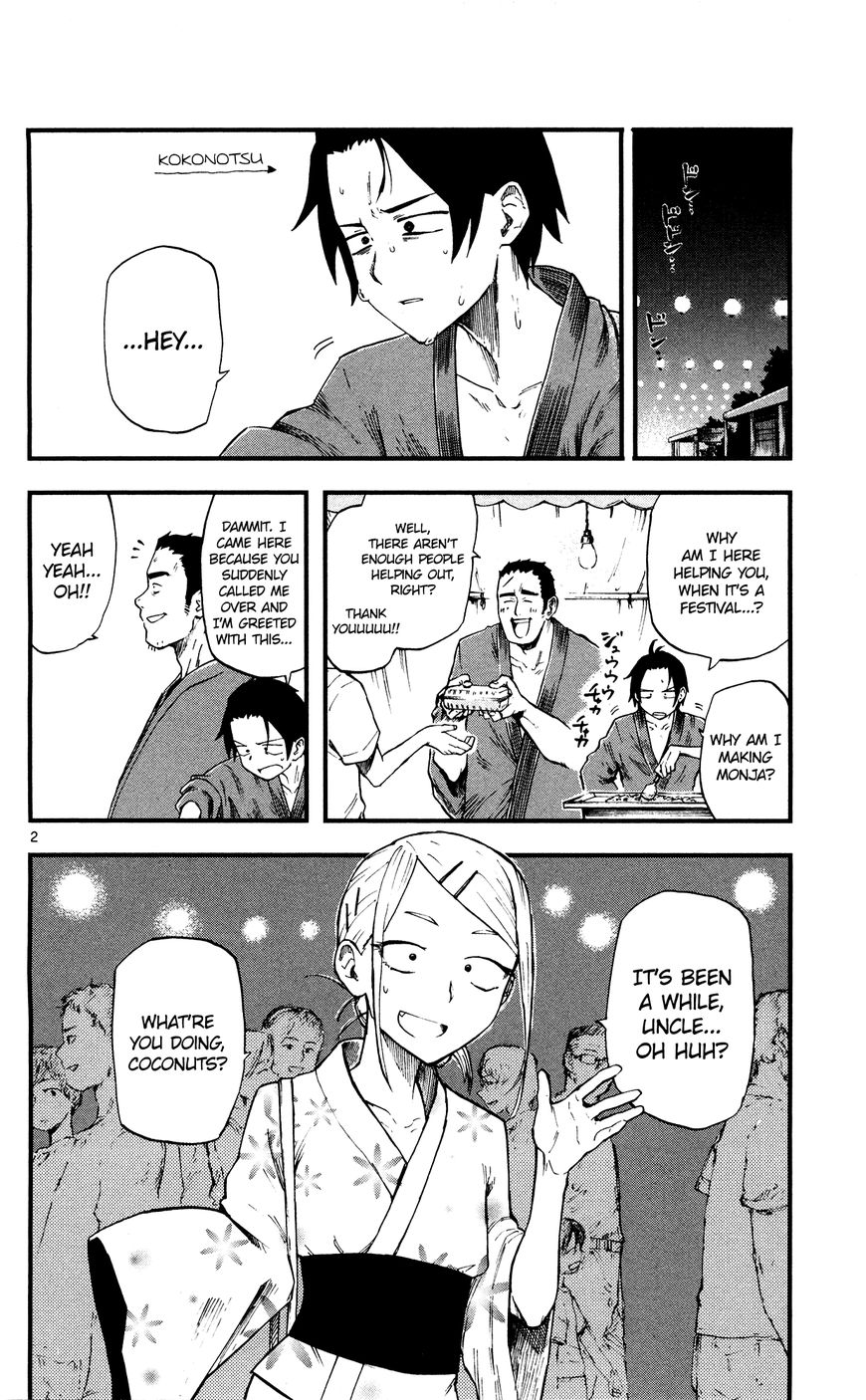 Dagashi Kashi Chapter 55 page 2 - Chapter 55 : Summer Festival (Part 3)