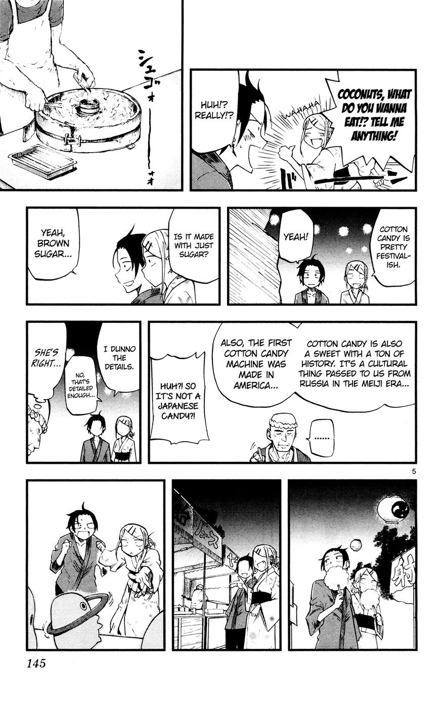 Dagashi Kashi Chapter 55 page 5 - Chapter 55 : Summer Festival (Part 3)