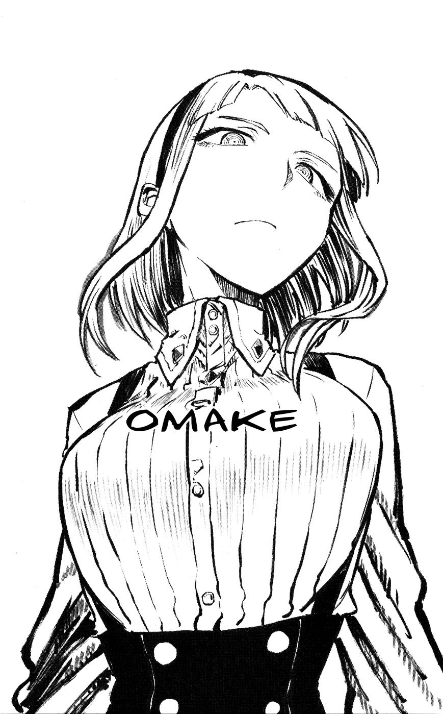 Dagashi Kashi Chapter 56.5-2 page 5 - Chapter 56.5 : Omake (v2)