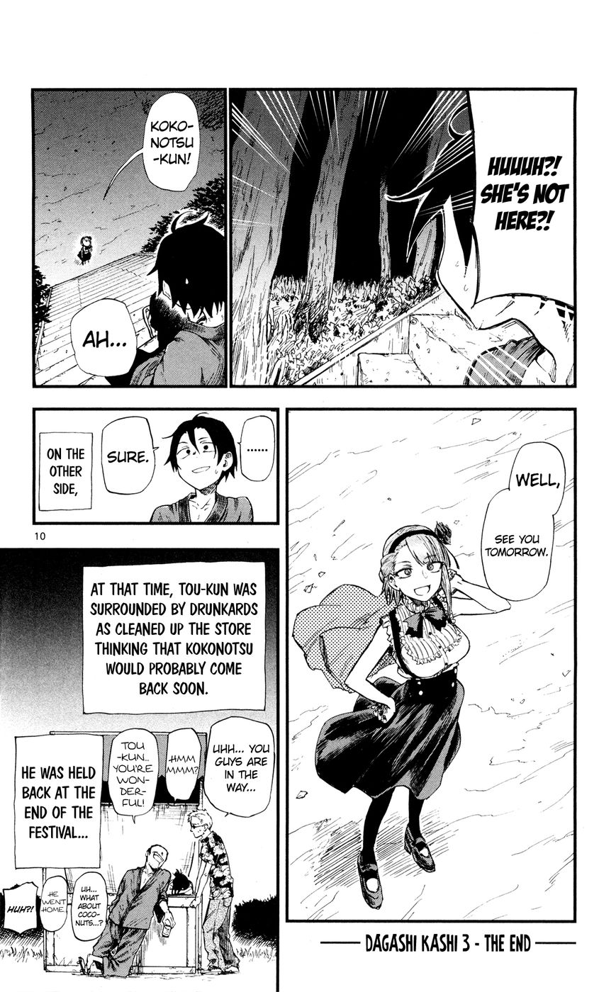 Dagashi Kashi Chapter 56 page 10 - Chapter 56 : Summer Festival (Part 4)