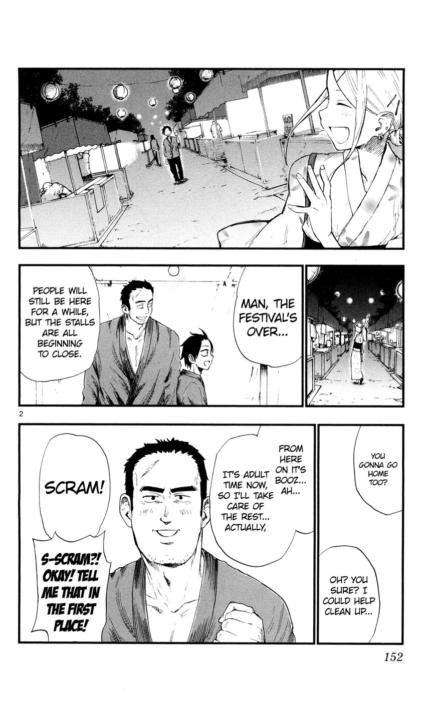 Dagashi Kashi Chapter 56 page 2 - Chapter 56 : Summer Festival (Part 4)