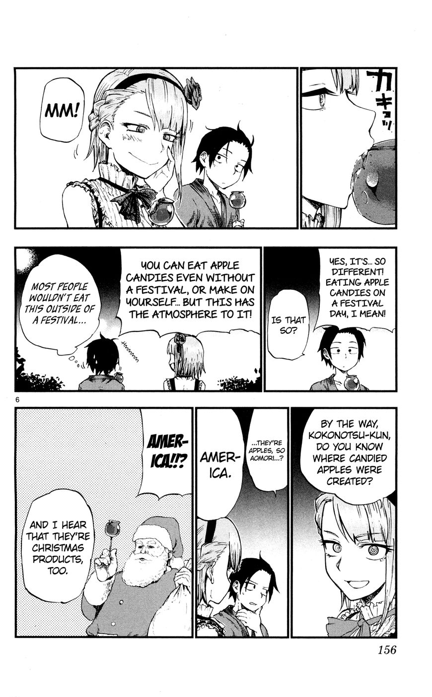 Dagashi Kashi Chapter 56 page 6 - Chapter 56 : Summer Festival (Part 4)