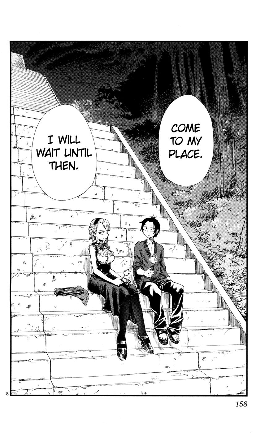 Dagashi Kashi Chapter 56 page 8 - Chapter 56 : Summer Festival (Part 4)