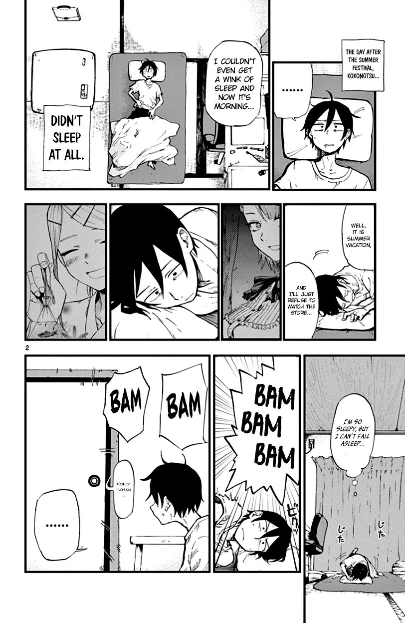 Dagashi Kashi Chapter 57 page 2 - Chapter 57 : Morinaga Ramune