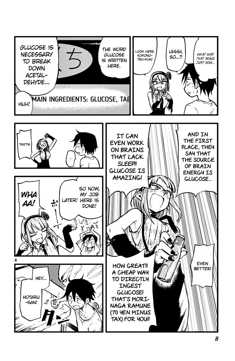 Dagashi Kashi Chapter 57 page 6 - Chapter 57 : Morinaga Ramune
