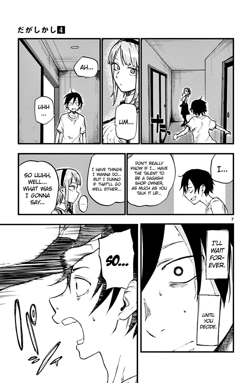 Dagashi Kashi Chapter 57 page 7 - Chapter 57 : Morinaga Ramune