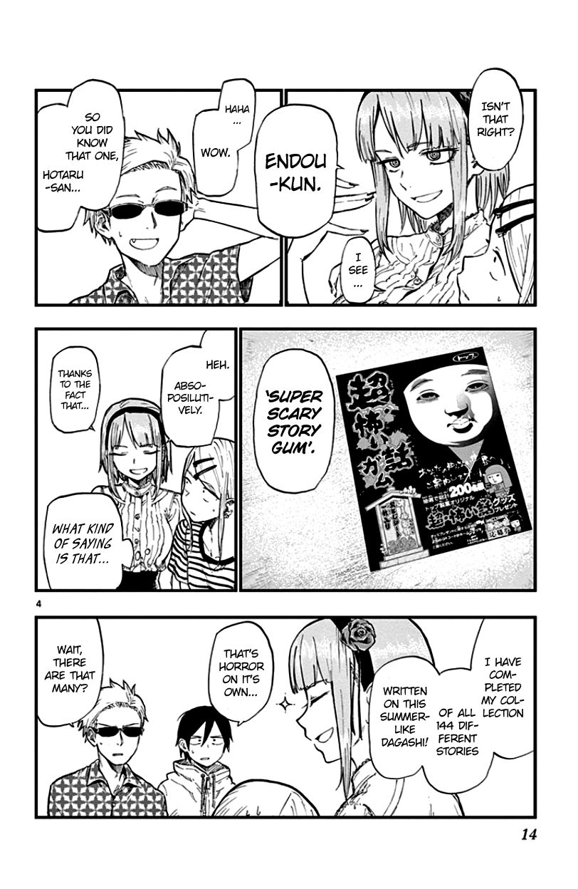 Dagashi Kashi Chapter 58 page 4 - Chapter 58 : Super scary story gum
