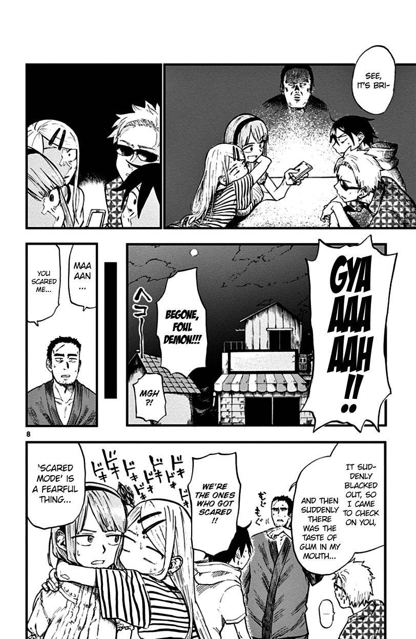 Dagashi Kashi Chapter 58 page 8 - Chapter 58 : Super scary story gum