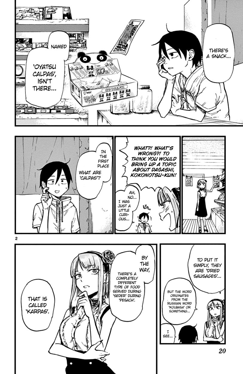 Dagashi Kashi Chapter 59 page 2 - Chapter 59 : Oyatsu Calpas