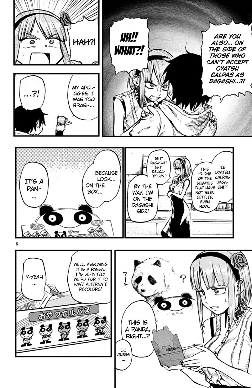 Dagashi Kashi Chapter 59 page 6 - Chapter 59 : Oyatsu Calpas