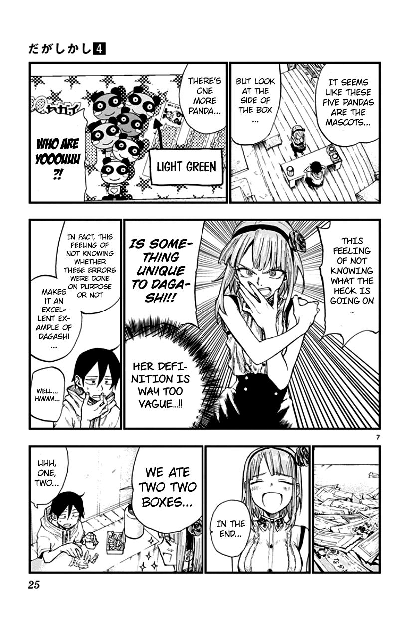 Dagashi Kashi Chapter 59 page 7 - Chapter 59 : Oyatsu Calpas