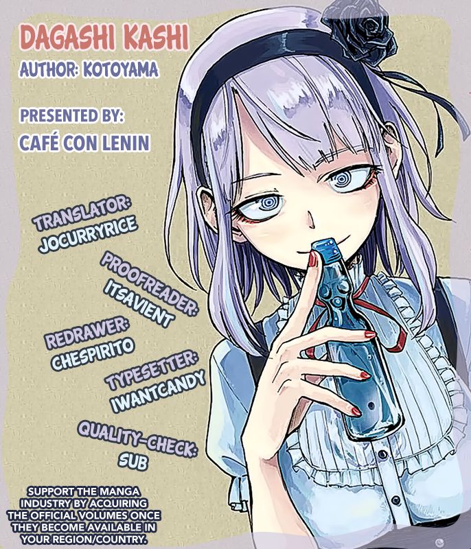 Dagashi Kashi Chapter 6 page 1 - Chapter 6